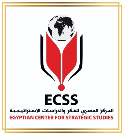 صورة للمورد المركز المصري للفكر والدراسات الاستراتيجية