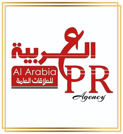 Picture for vendor الوكالة العربية للعلاقات العامه